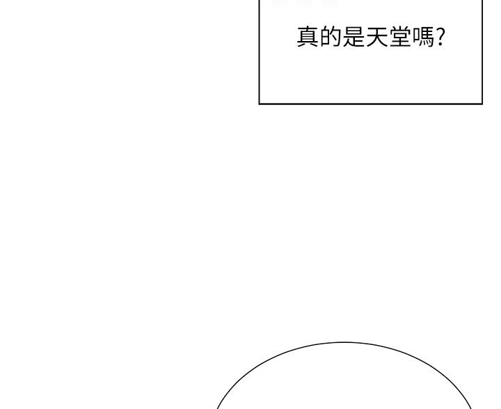 第28话14