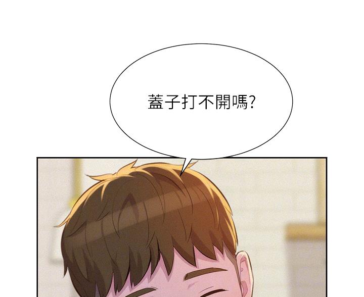 第28话24