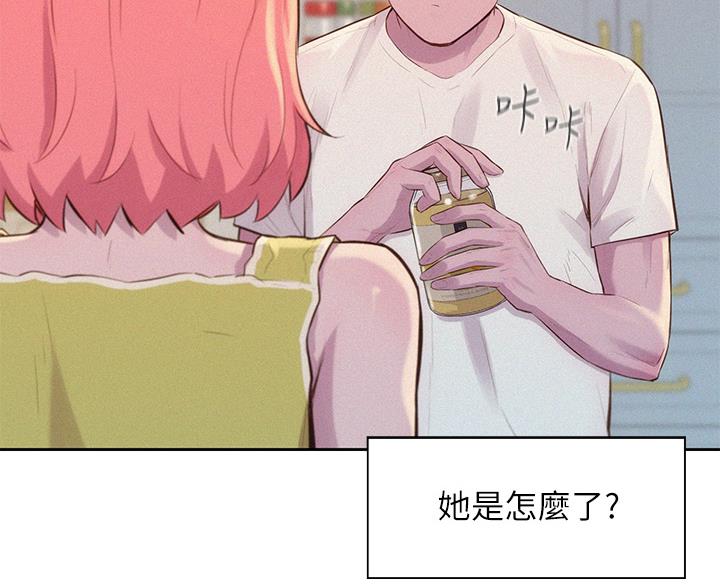 第28话35
