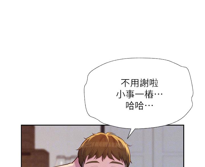 第28话40