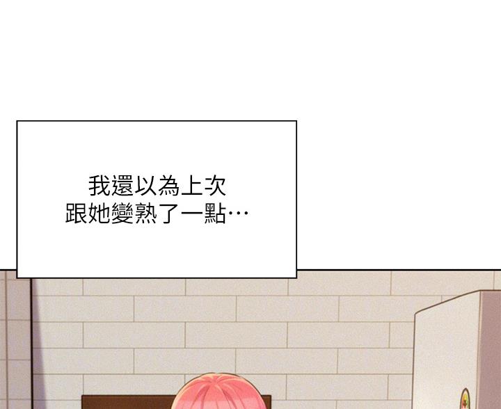 第28话42