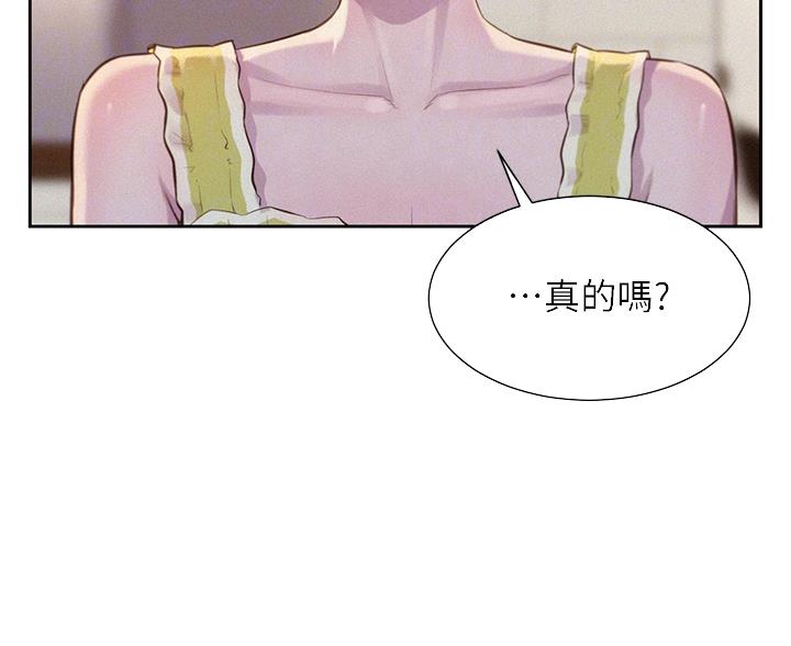 第28话49