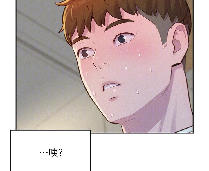 第28话56