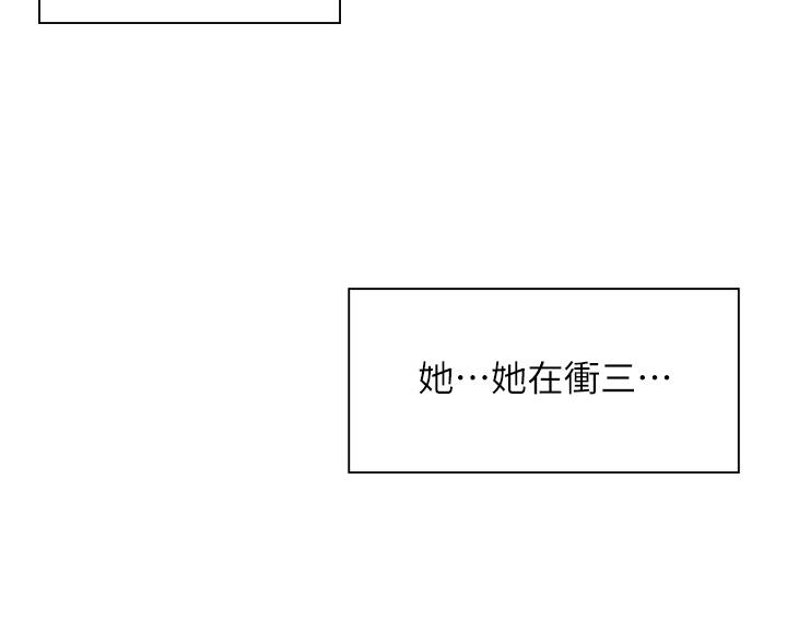 第28话57