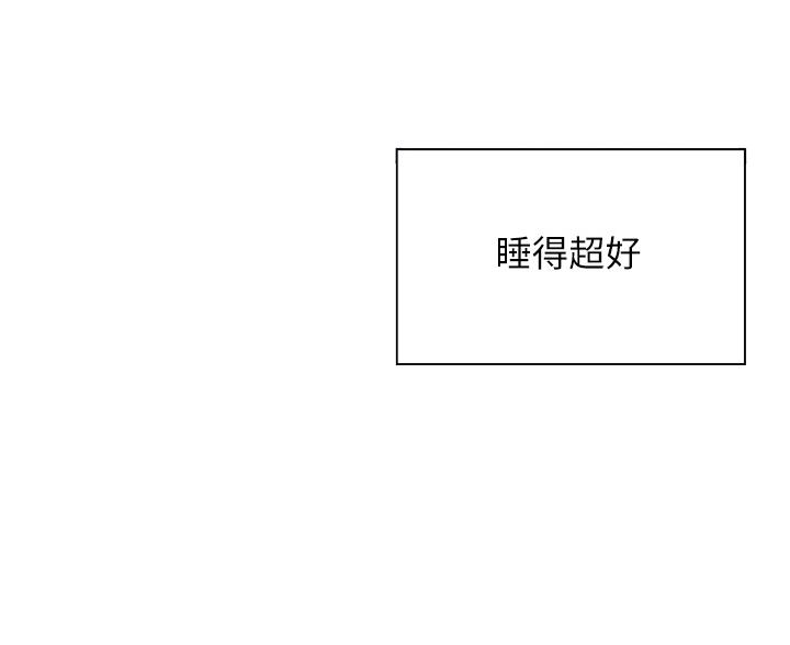 第28话6
