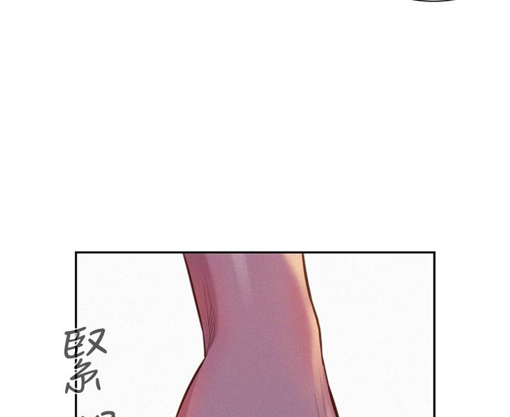 第28话66
