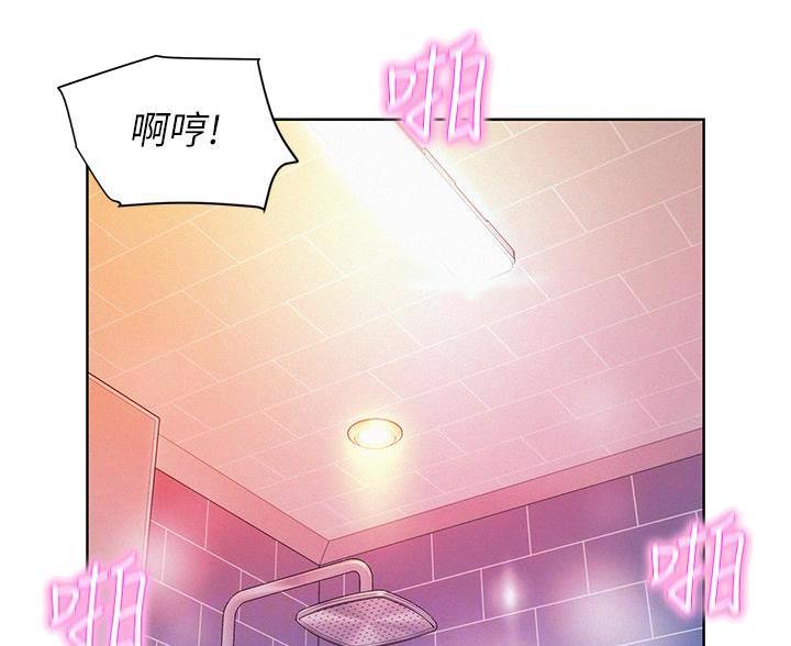 第27话10