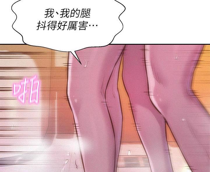 第27话14