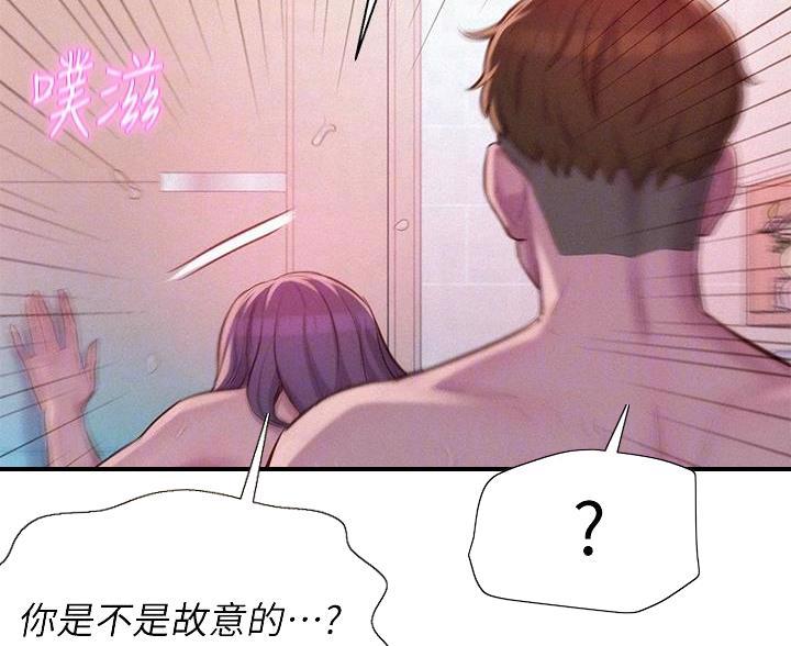 第27话29