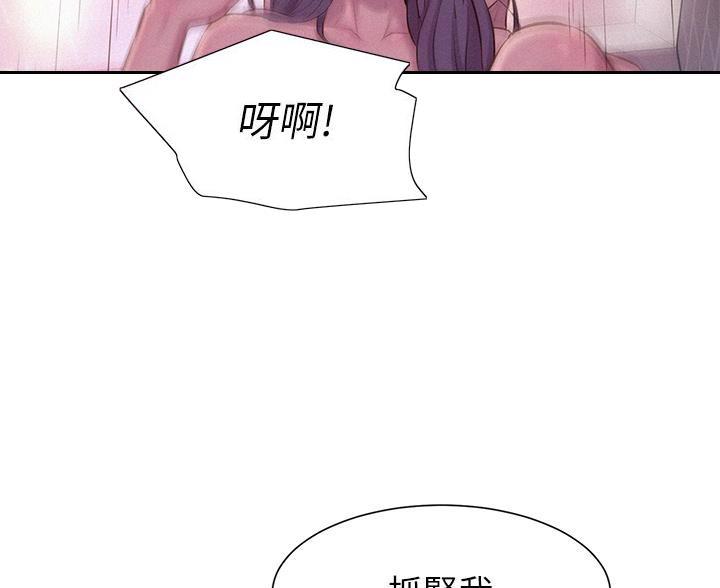 第27话45