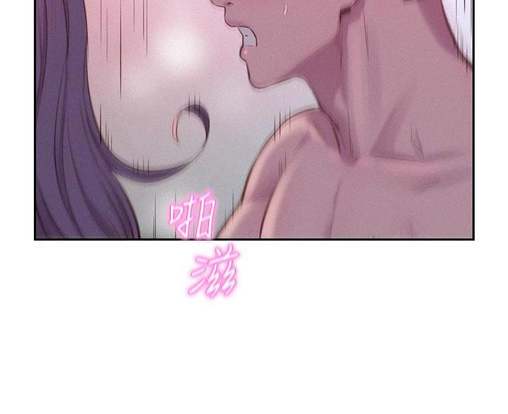 第27话51