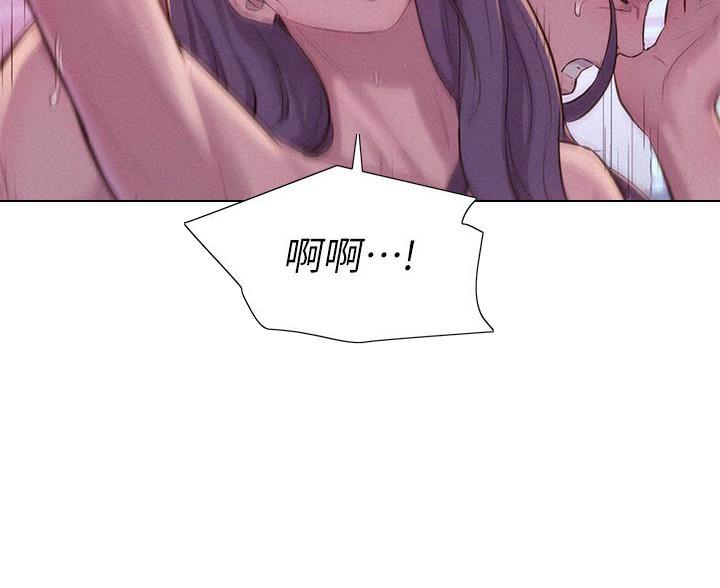 第27话55