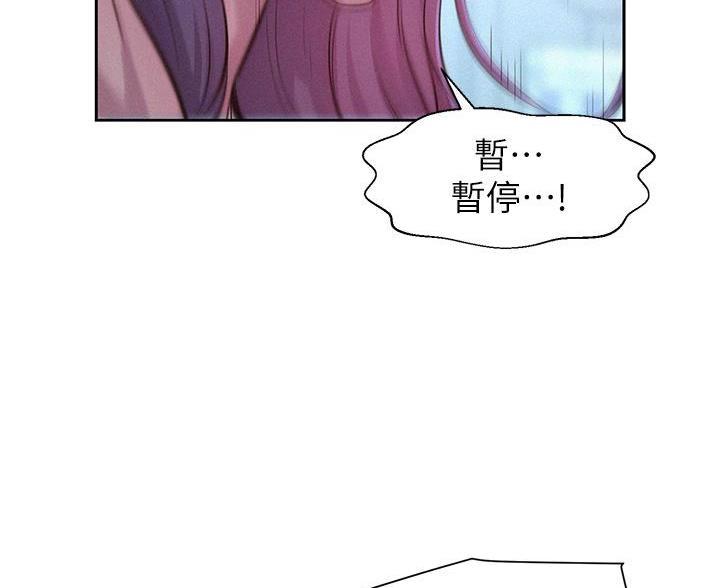 第27话57