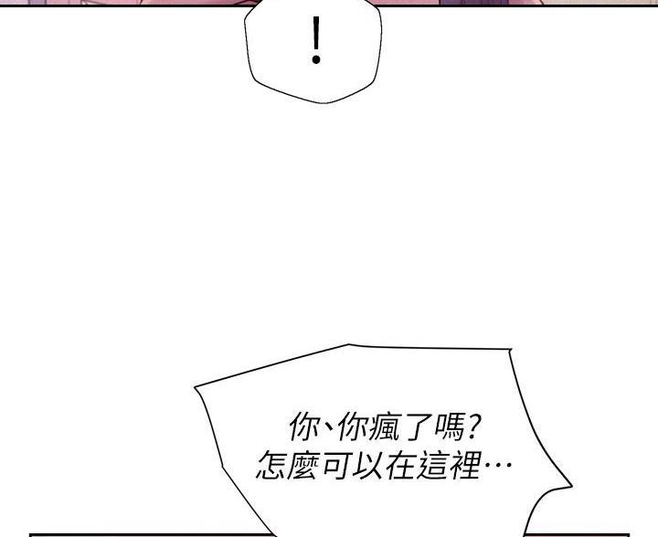 第27话63