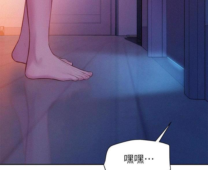第27话73