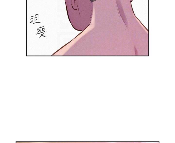 第26话1