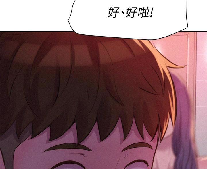 第26话10