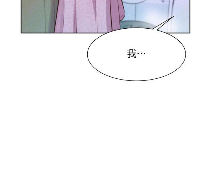 第26话15
