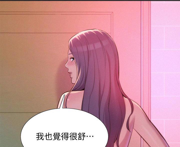 第26话16