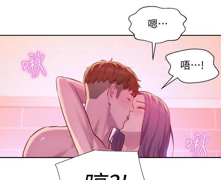 第26话22