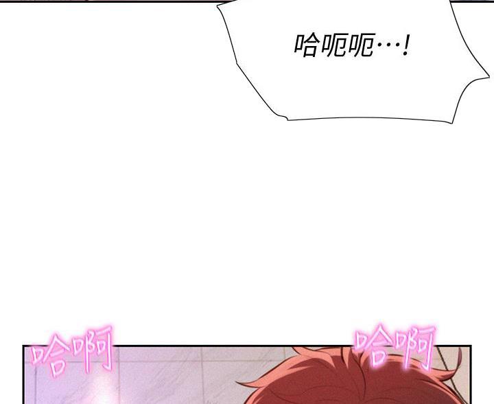 第26话33