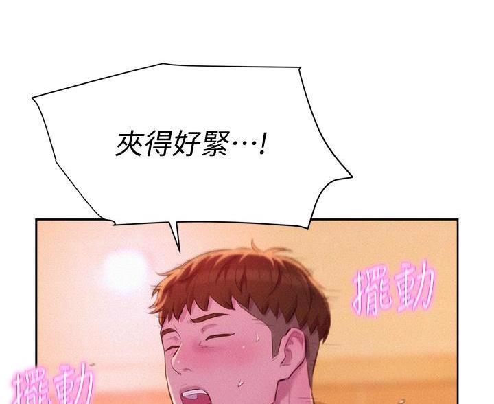 第26话40