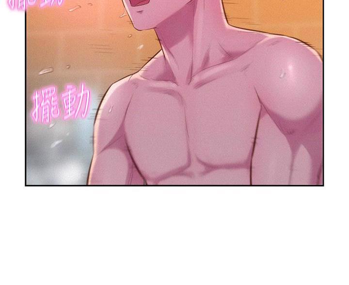第26话41