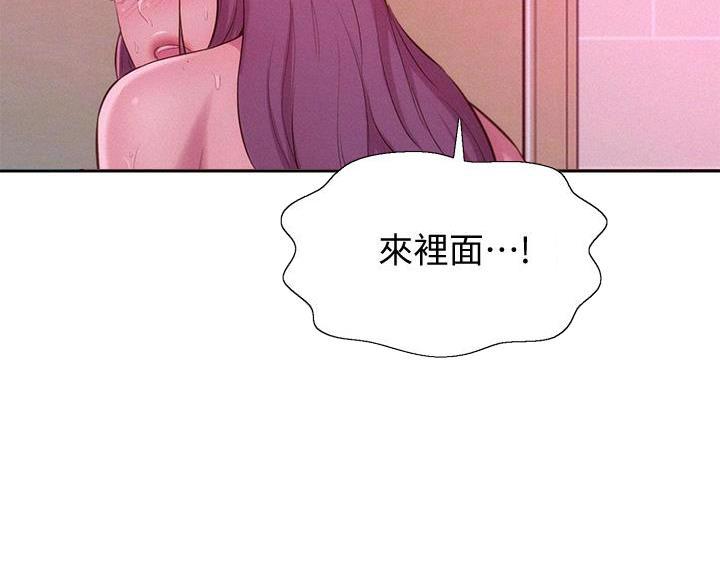 第26话45