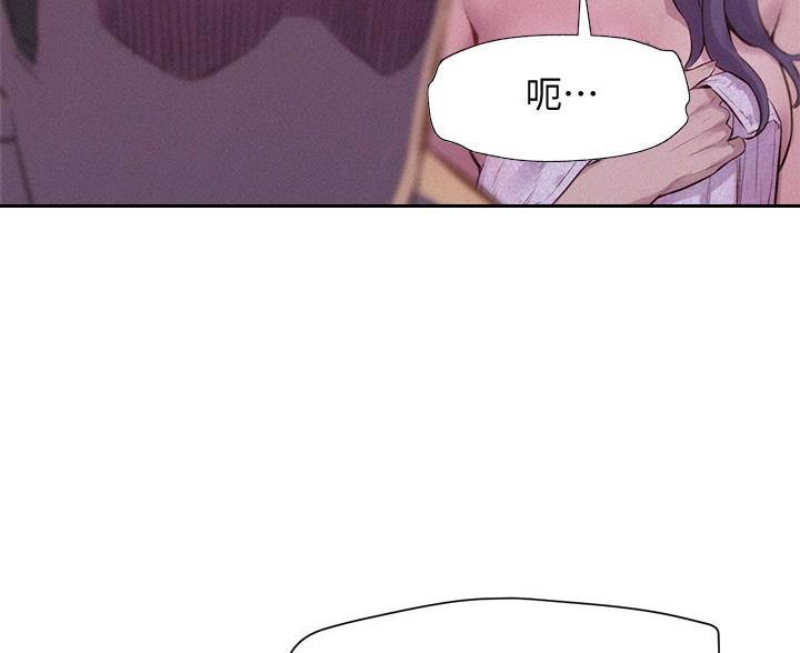 第26话9
