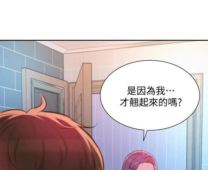 第25话12