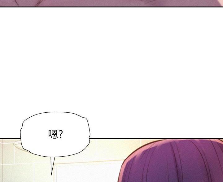 第25话14