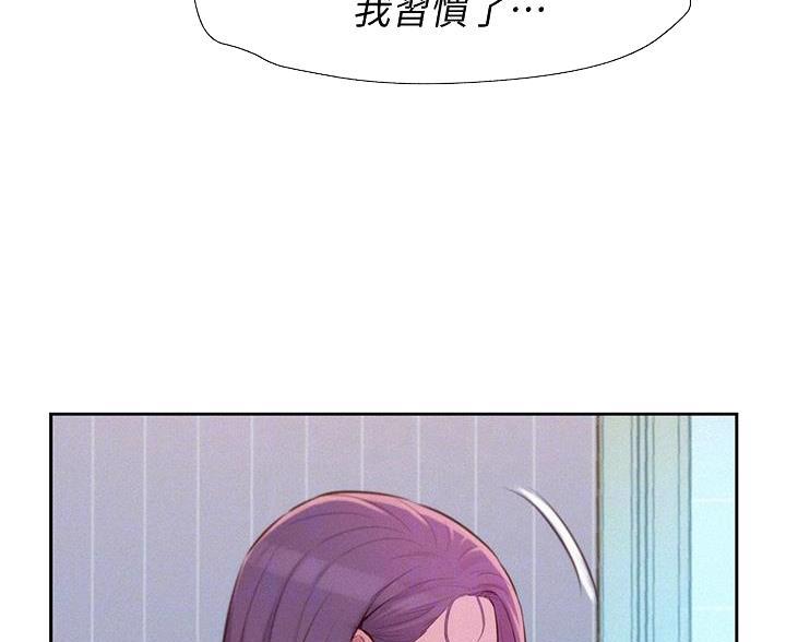 第25话2