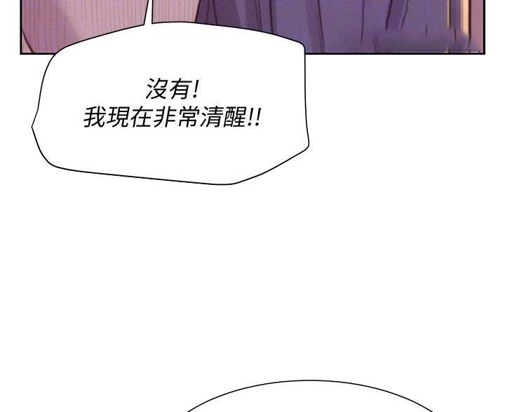 第25话35