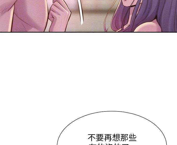 第25话39