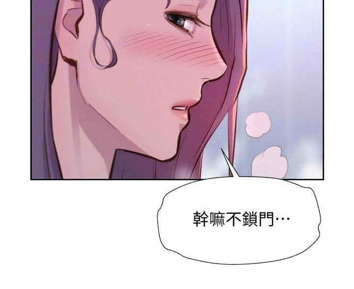 第25话5