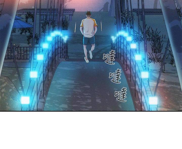 第23话34