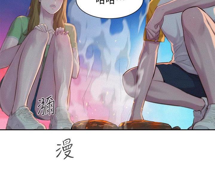 第23话55