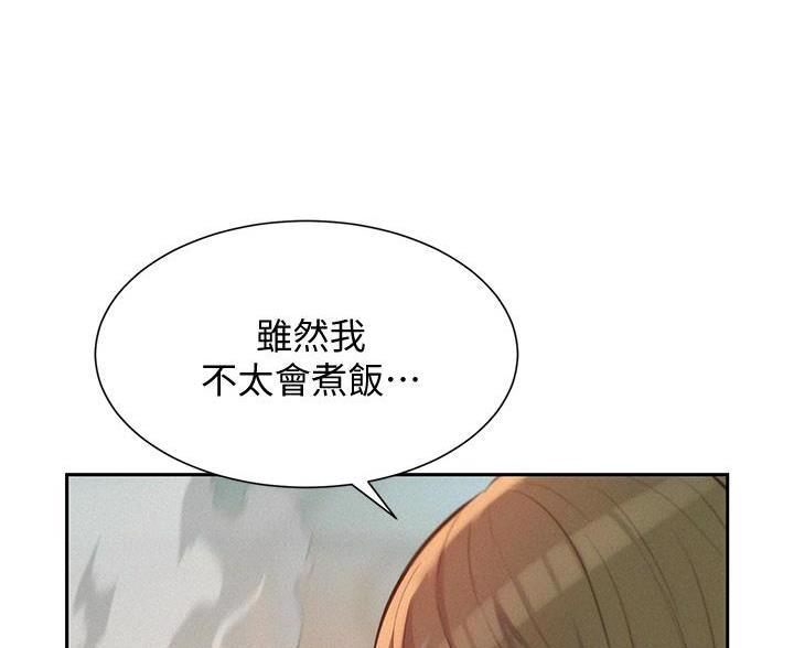 第23话56