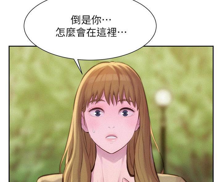 第22话17