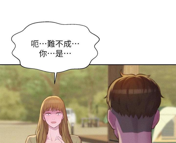 第22话21