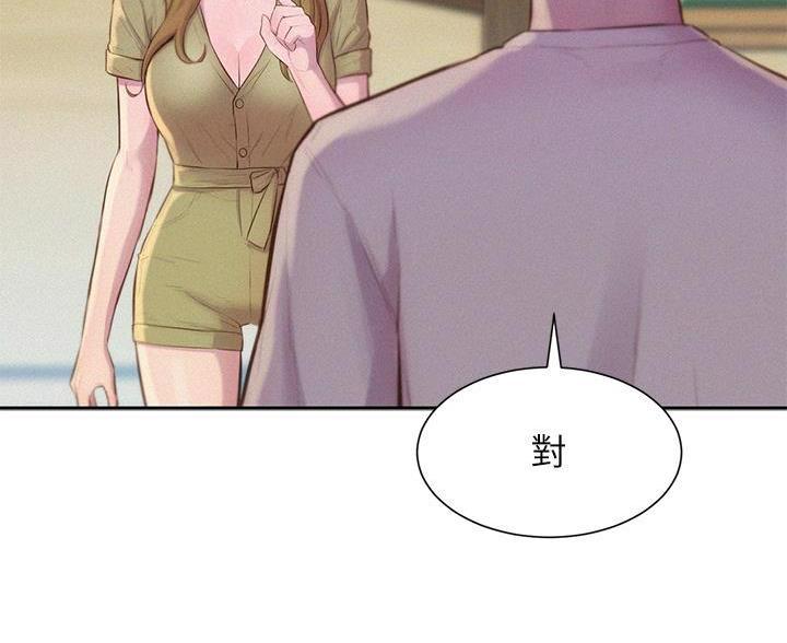 第22话22