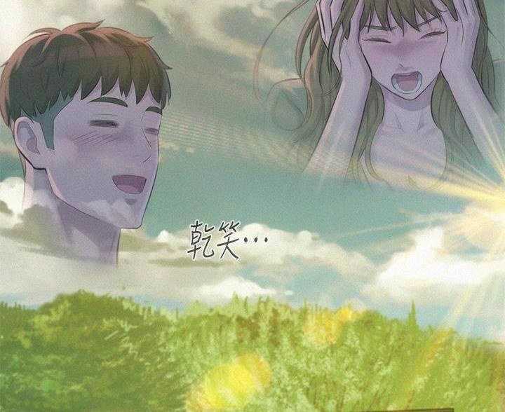 第22话28