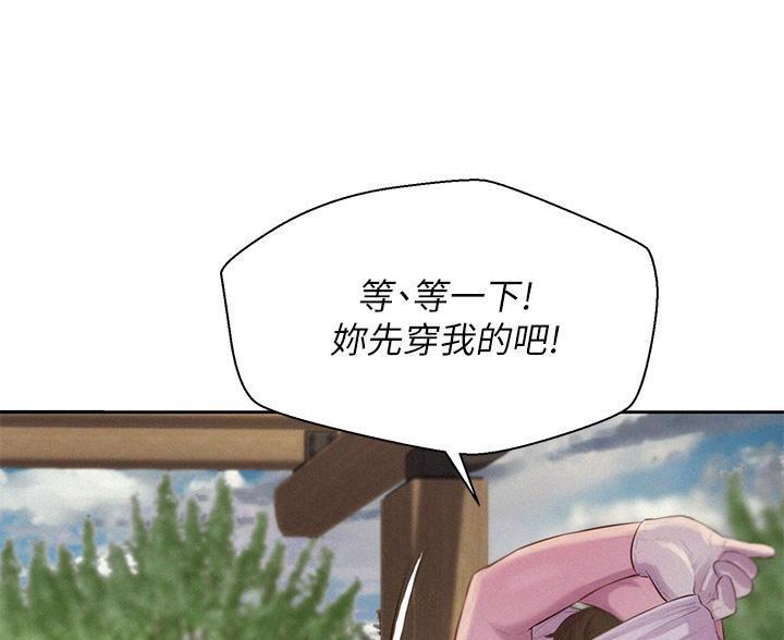 第22话47