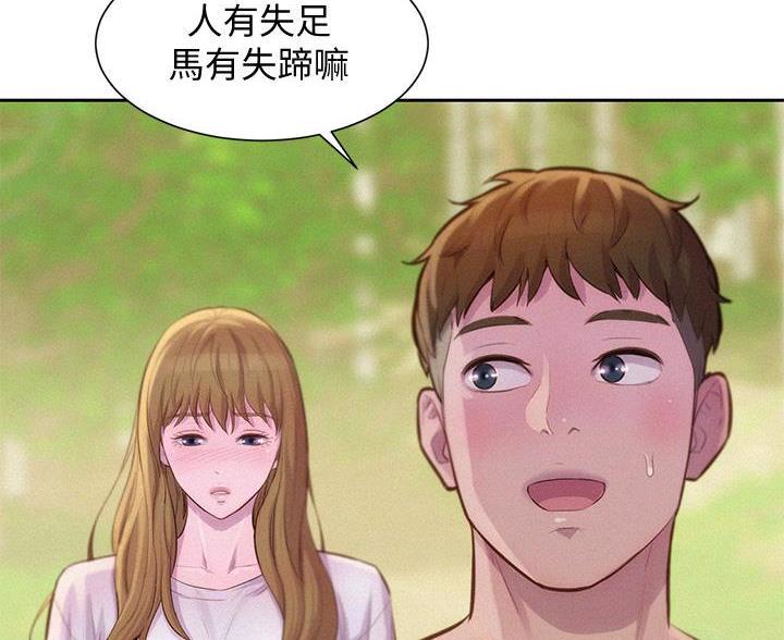 第22话65