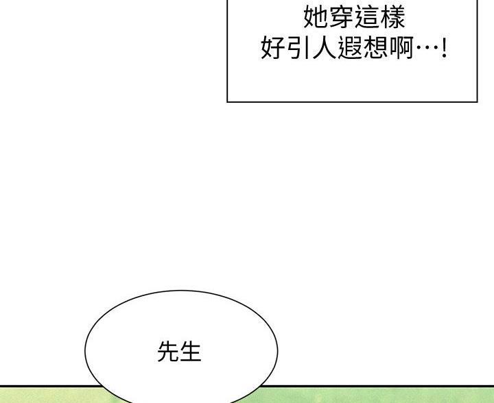 第22话72