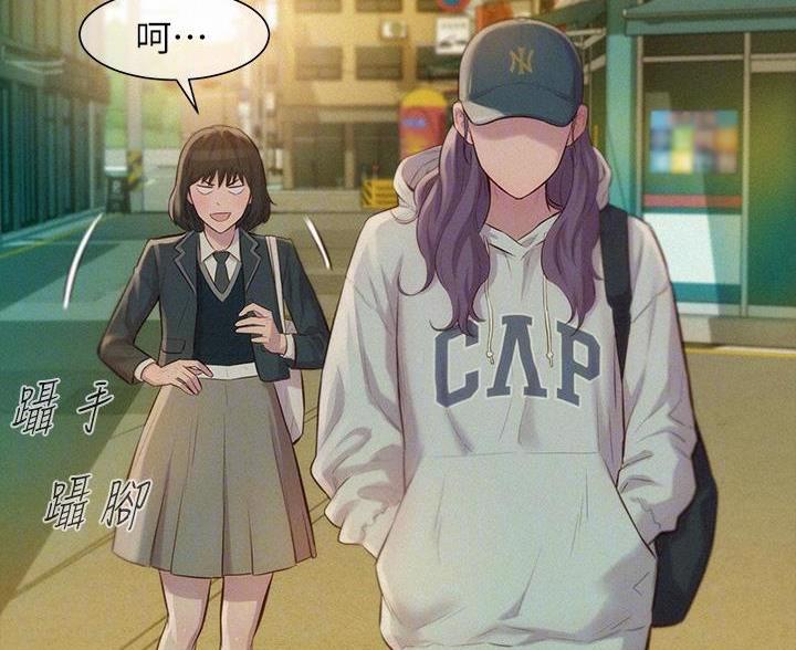 第21话16
