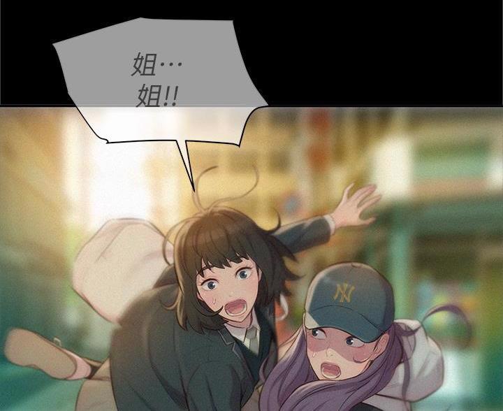 第21话19