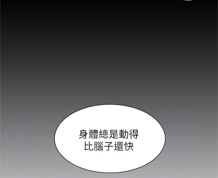 第21话21