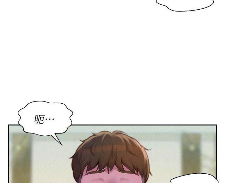 第21话32