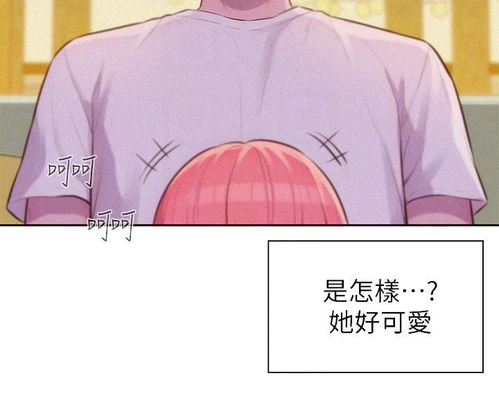 第21话51